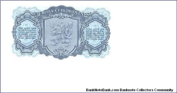 Banknote from Czech Republic year 1953