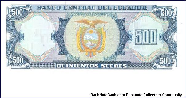 Banknote from Ecuador year 1988