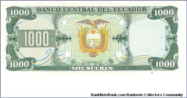 Banknote from Ecuador year 1988