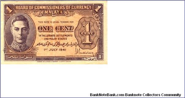 One Cent. Banknote