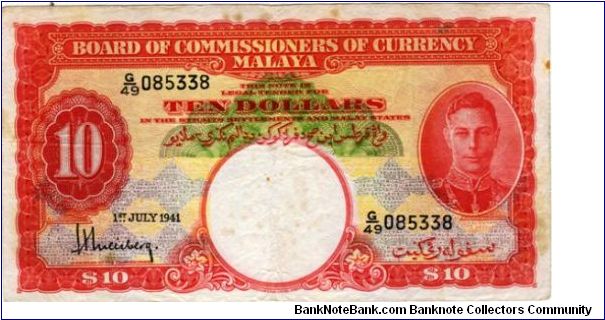 Ten Dollars. Potrait of King George VI. Banknote