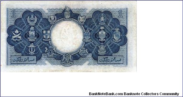 Banknote from Malaysia year 1953