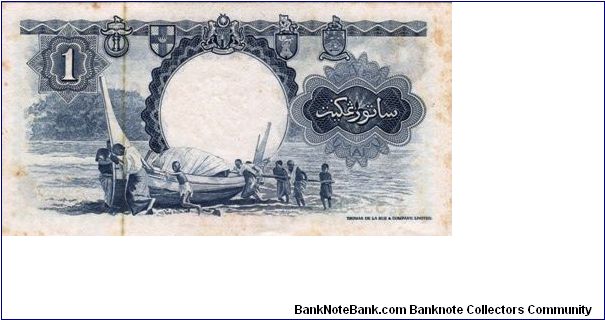 Banknote from Malaysia year 1959