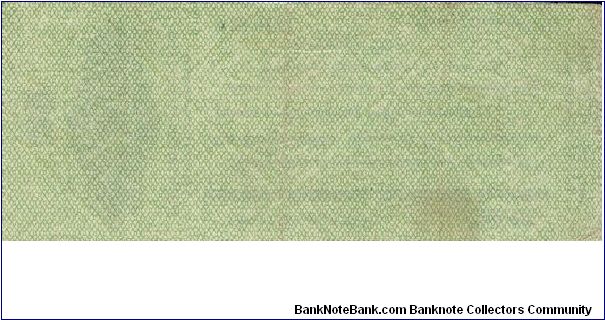 Banknote from Russia year 1919