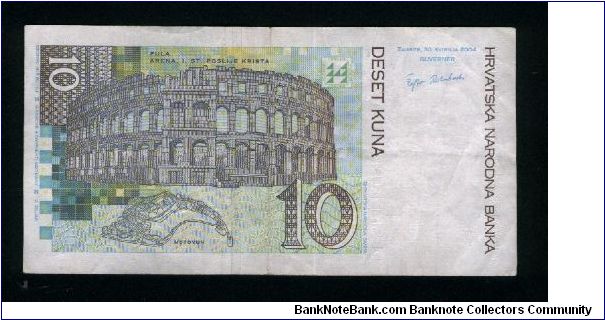 Banknote from Croatia year 2004