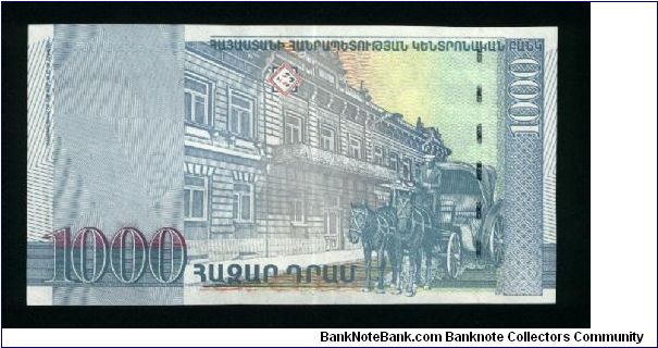 Banknote from Armenia year 1999