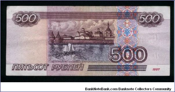 Banknote from Russia year 2001