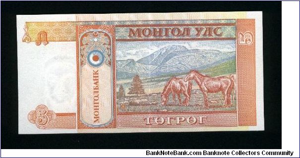 Banknote from Mongolia year 1993