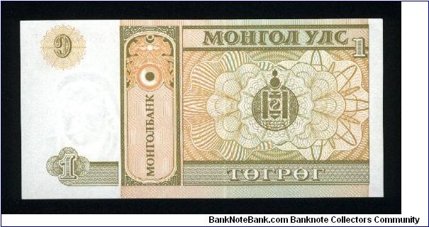 Banknote from Mongolia year 1993