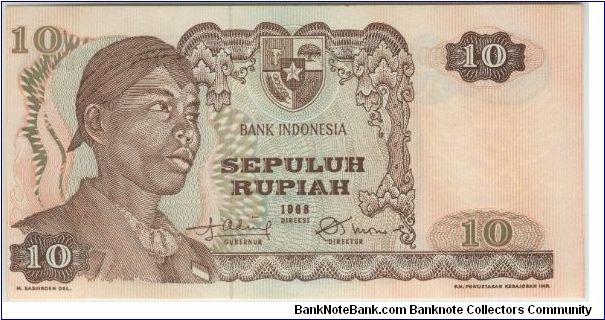 Indonesia 1968 Rp10 Banknote