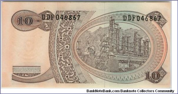 Banknote from Indonesia year 1968