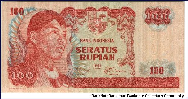 Indonesia 1968 Rp100 Banknote