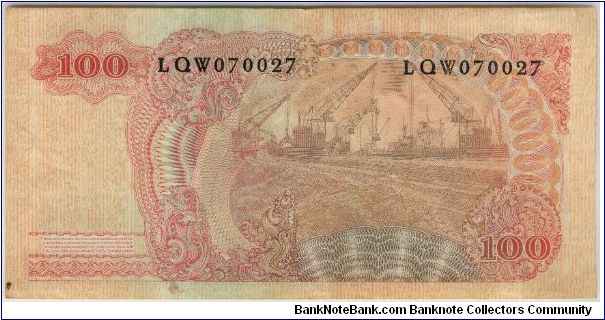 Banknote from Indonesia year 1968