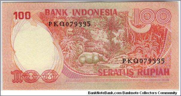 Banknote from Indonesia year 1977