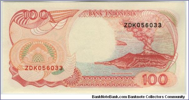 Banknote from Indonesia year 1992