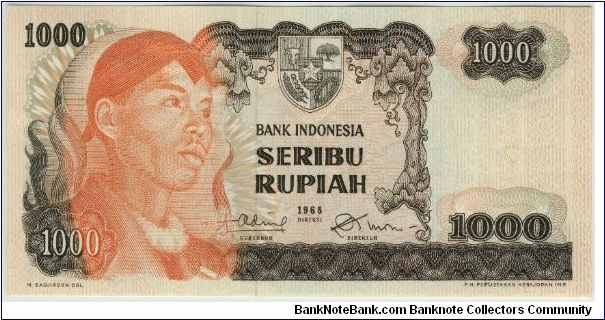 Indonesia 1968 Rp1000 Banknote