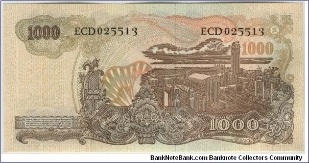 Banknote from Indonesia year 1968