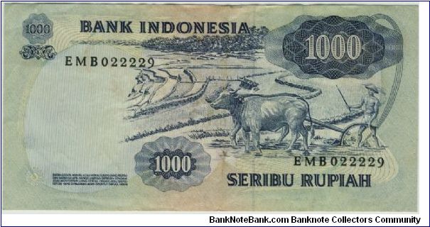 Banknote from Indonesia year 1975