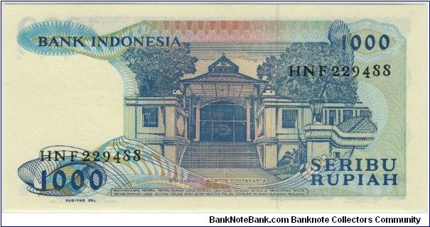 Banknote from Indonesia year 1987