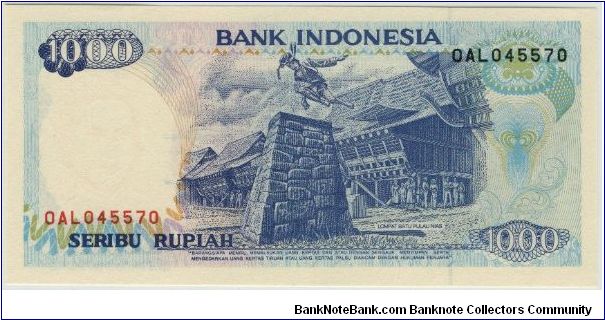 Banknote from Indonesia year 1992