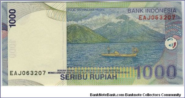 Banknote from Indonesia year 2000