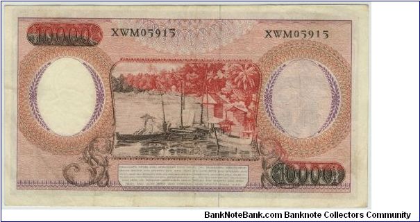 Banknote from Indonesia year 1964