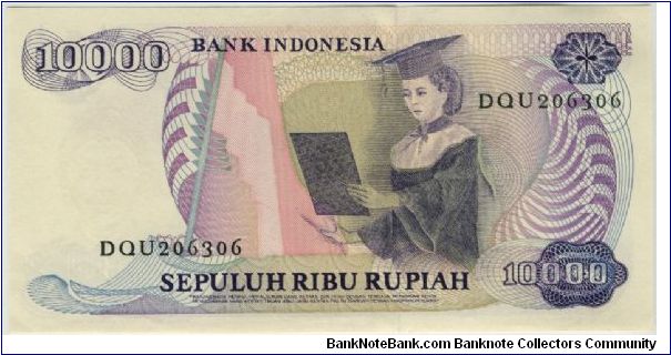 Banknote from Indonesia year 1985