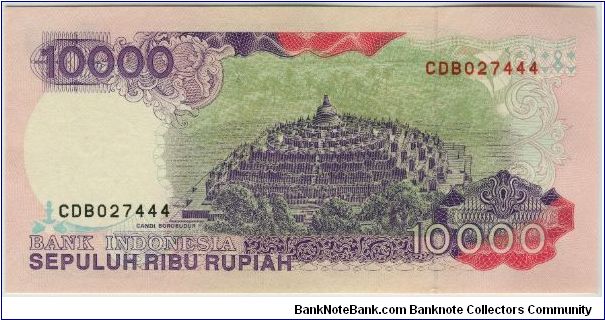 Banknote from Indonesia year 1992