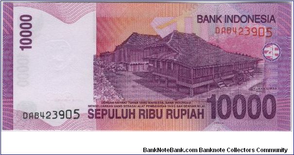 Banknote from Indonesia year 2005