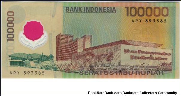 Banknote from Indonesia year 1999