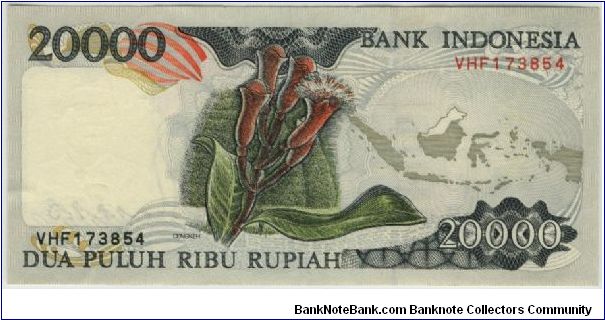 Banknote from Indonesia year 1995