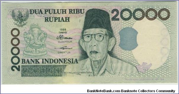 Indonesia 1998 Rp20000 Banknote