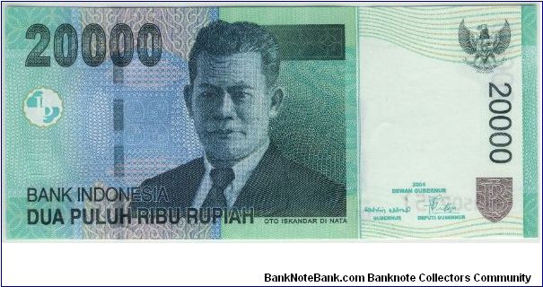 Indonesia 2004 Rp20000 Banknote