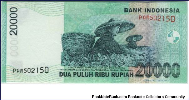 Banknote from Indonesia year 2004