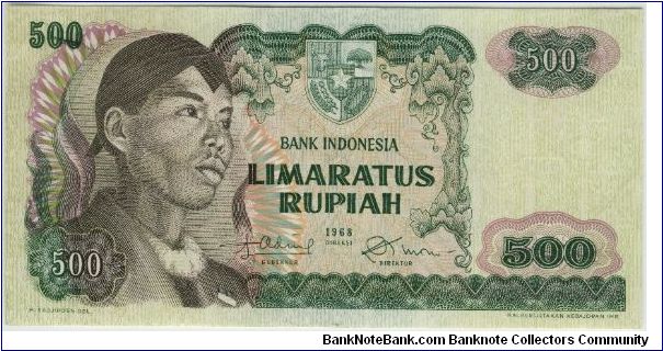 Indonesia 1968 Rp500 Banknote