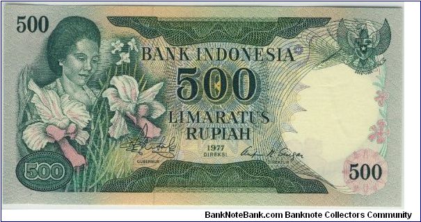 Indonesia 1977 Rp500 Banknote