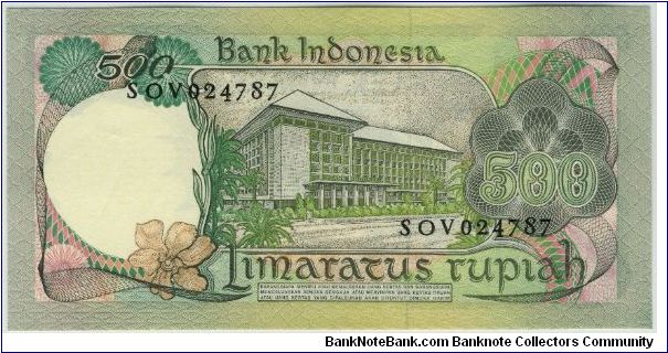 Banknote from Indonesia year 1977