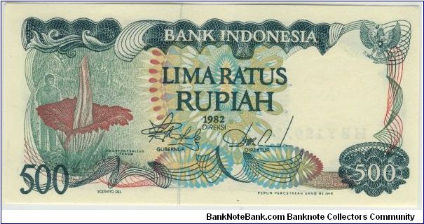 Indonesia 1982 Rp500 Banknote