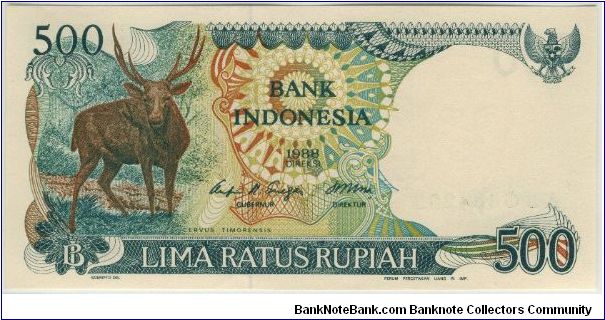 Indonesia 1988 Rp500 Banknote