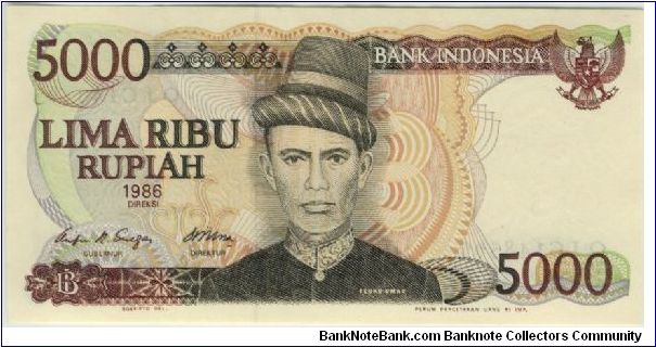 Indonesia 1986 Rp5000 Banknote