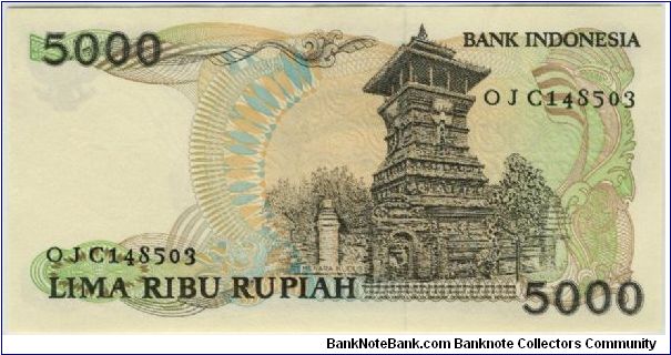 Banknote from Indonesia year 1986