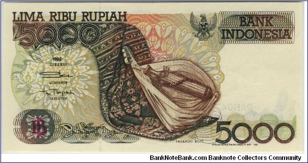 Indonesia 1992 Rp5000 Banknote