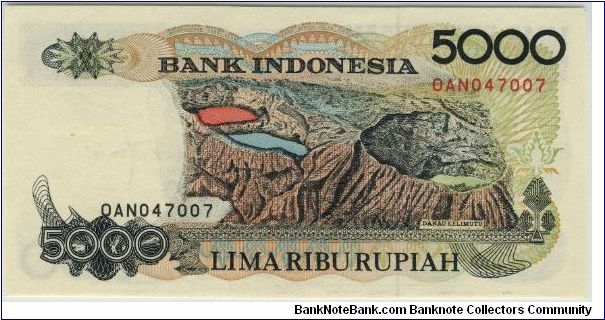 Banknote from Indonesia year 1992