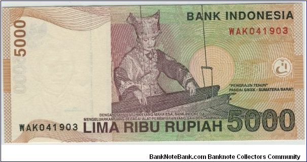 Banknote from Indonesia year 2001