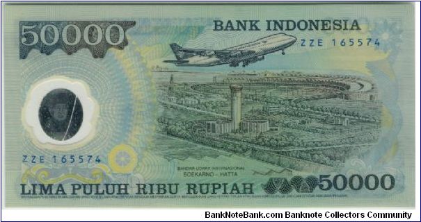 Banknote from Indonesia year 1993