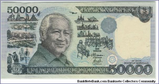 Indonesia 1995 Rp50000 Banknote