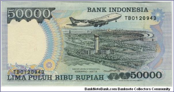 Banknote from Indonesia year 1995