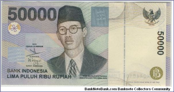 Indonesia 1999 Rp50000 Banknote