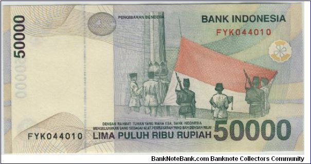 Banknote from Indonesia year 1999