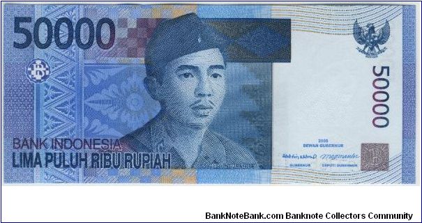 Indonesia 2005 Rp50000 Banknote
